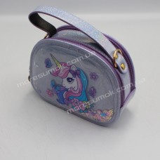 Дитячі сумки 730-2 purple