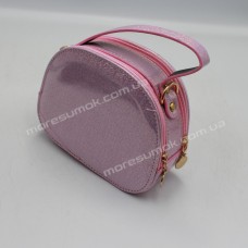 Дитячі сумки 730-2 light pink