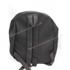 Спортивные рюкзаки 1001 Un black
