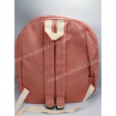 Спортивные рюкзаки 1001 Ni pink-b