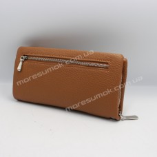 Женские кошельки 8881 brown