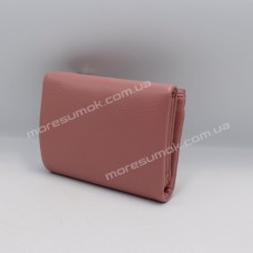 Женские кошельки 33B pink