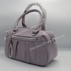 Сумки кросс-боди 61053 purple