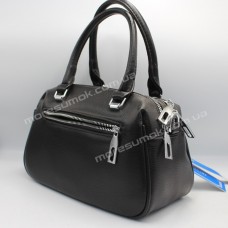 Сумки кросс-боди 61053 black