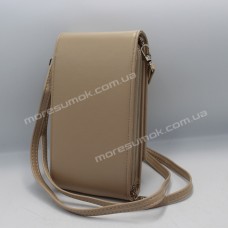 Сумки крос-боді S-H445 khaki