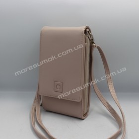 Сумки крос-боді S-H445 beige