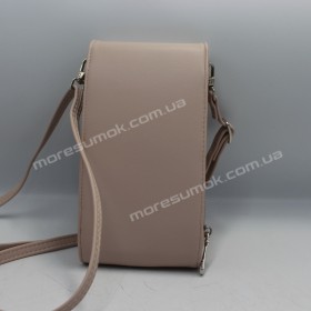 Сумки крос-боді S-H445 beige