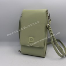 Сумки крос-боді S-H445 light green