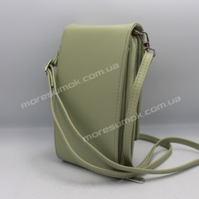 Сумки крос-боді S-H445 light green