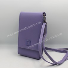 Сумки кросс-боди S-H445 purple