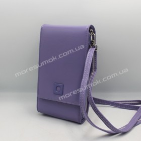 Сумки крос-боді S-H445 purple