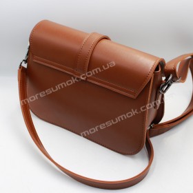 Сумки крос-боді 217N soloma brown