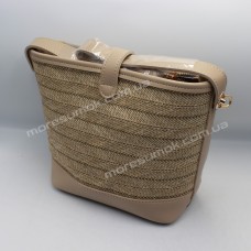 Сумки крос-боді 220N soloma beige