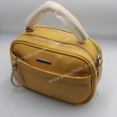 Сумки крос-боді KDL-1860 yellow