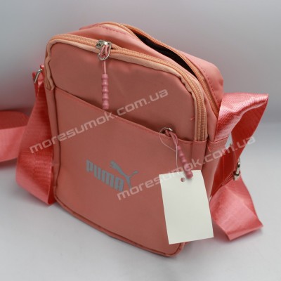 Спортивні сумки 8020 Pu coral