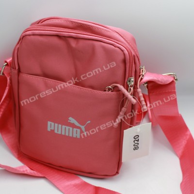 Спортивні сумки 8020 Pu dark pink