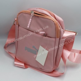 Спортивні сумки 8020 Pu light pink