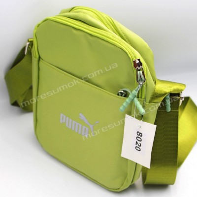 Спортивні сумки 8020 Pu green