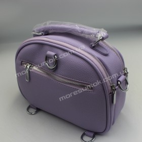 Сумки крос-боді S6064 purple