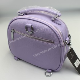 Сумки крос-боді S6063 purple