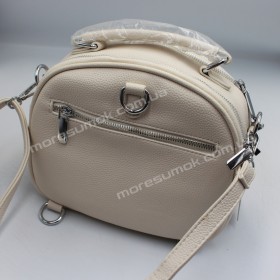 Сумки крос-боді S6062 beige