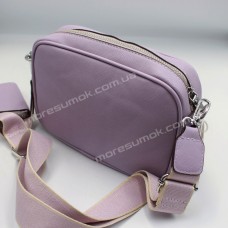 Сумки кросс-боди 2023-469 purple