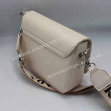 Сумки крос-боді 7615 beige