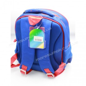 Шкільні ранці XLT-03-20-13 blue