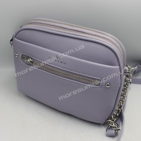 Сумки крос-боді CD-9284 purple