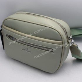 Сумки крос-боді CD-8828 green