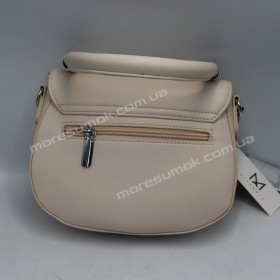 Сумки крос-боді CD-9244 beige