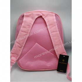 Дитячі рюкзаки BX8173 light pink