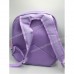 Дитячі рюкзаки BX8116 purple