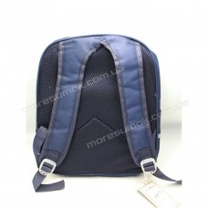 Детские рюкзаки BX8116 blue