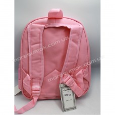 Детские рюкзаки BX8135 light pink