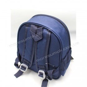 Детские рюкзаки BX8161 blue