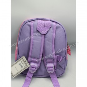 Детские рюкзаки BX8161 purple