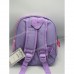 Дитячі рюкзаки BX8161 purple