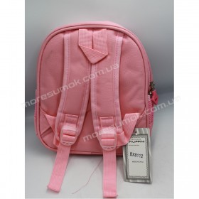 Дитячі рюкзаки BX8112 light pink