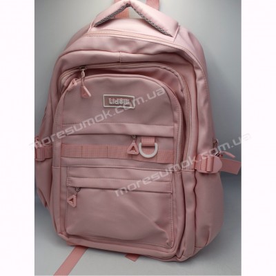 Спортивные рюкзаки LD-9805 pink