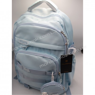 Спортивні рюкзаки 79820 light blue