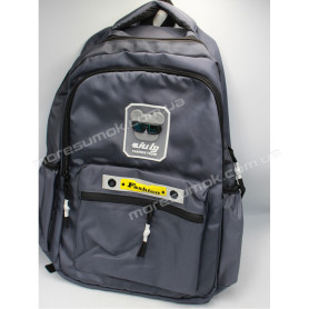 Спортивные рюкзаки HM235 gray Спортивные рюкзаки HM235 gray