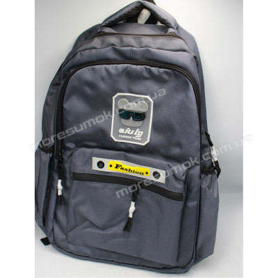 Спортивні рюкзаки HM235 gray