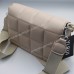 Сумки крос-боді B0185 beige