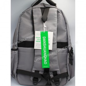 Спортивные рюкзаки D-056 light gray
