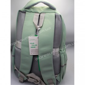 Спортивні рюкзаки D-043 light green