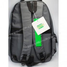 Спортивные рюкзаки D-057 gray