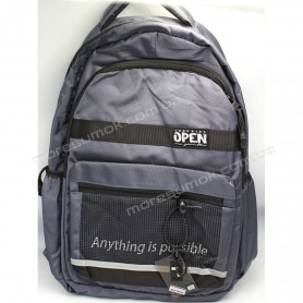 Спортивные рюкзаки D-057 gray-blue