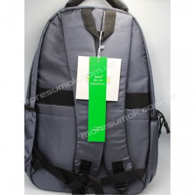 Спортивные рюкзаки D-057 gray-blue