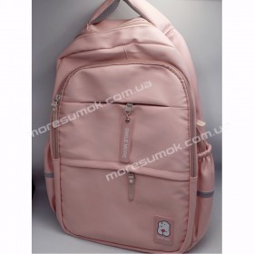 Спортивні рюкзаки D-042 pink